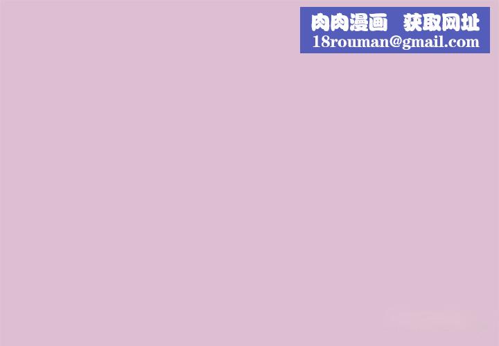 公主殿下要收种子啦！第16話