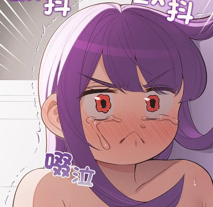 公主殿下要收種子啦！第16話