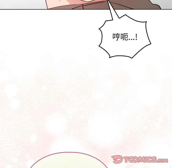 配角的生存任務第52話