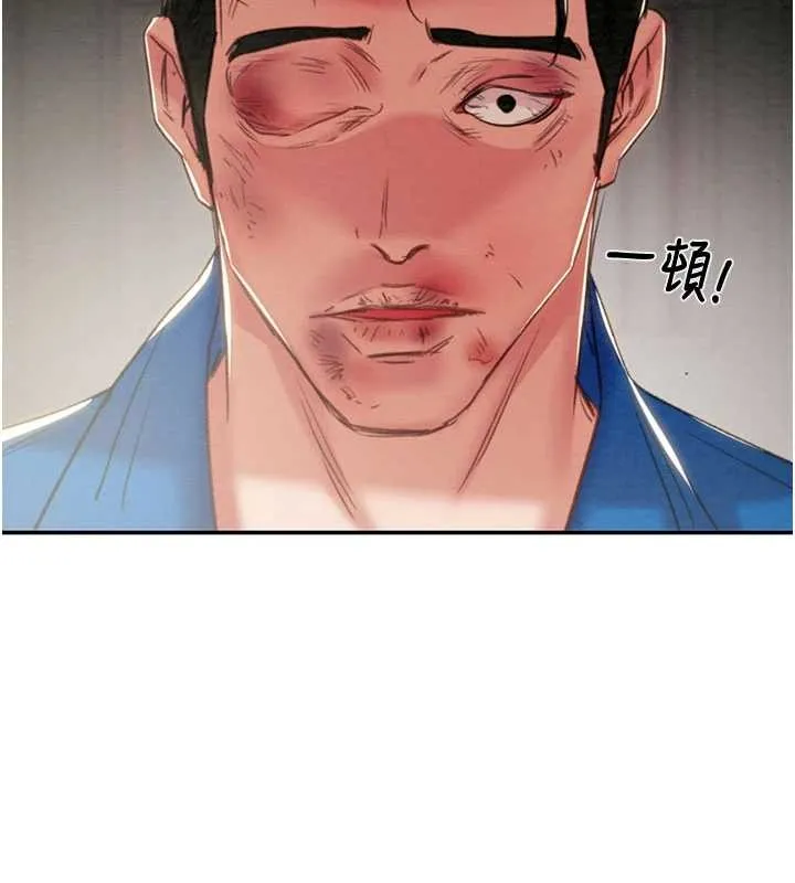 掠奪行動最終話-復仇的終點