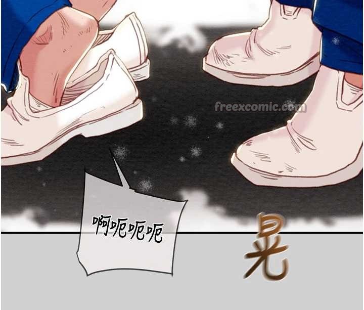 掠夺行动最終話-復仇的終點