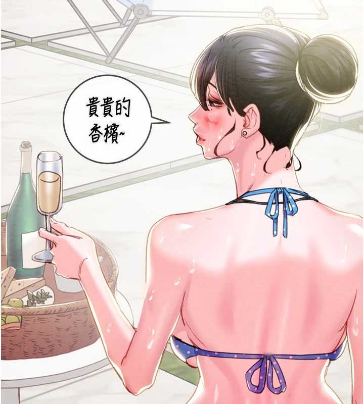 掠夺行动最終話-復仇的終點
