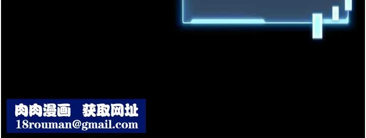 館長是大野狼第4話-[緊急任務]攻略處女!