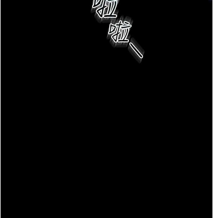 馆长是大野狼第5话-迴盪在泳池的啪啪声