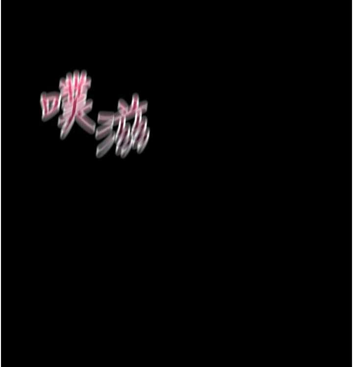馆长是大野狼第5话-迴盪在泳池的啪啪声
