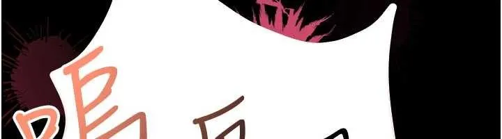 館長是大野狼第5話-迴盪在泳池的啪啪聲