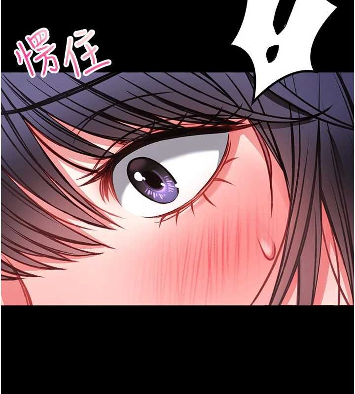 馆长是大野狼第7话-美女人妻的乳交几颗星?