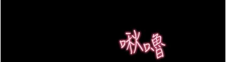 馆长是大野狼第7话-美女人妻的乳交几颗星?