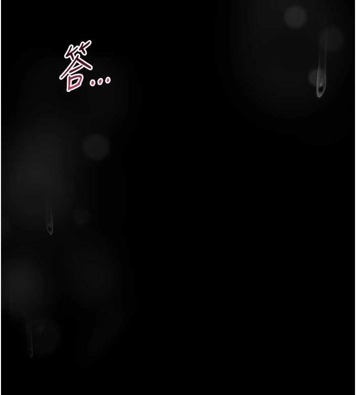 馆长是大野狼第7話-美女人妻的乳交幾顆星?