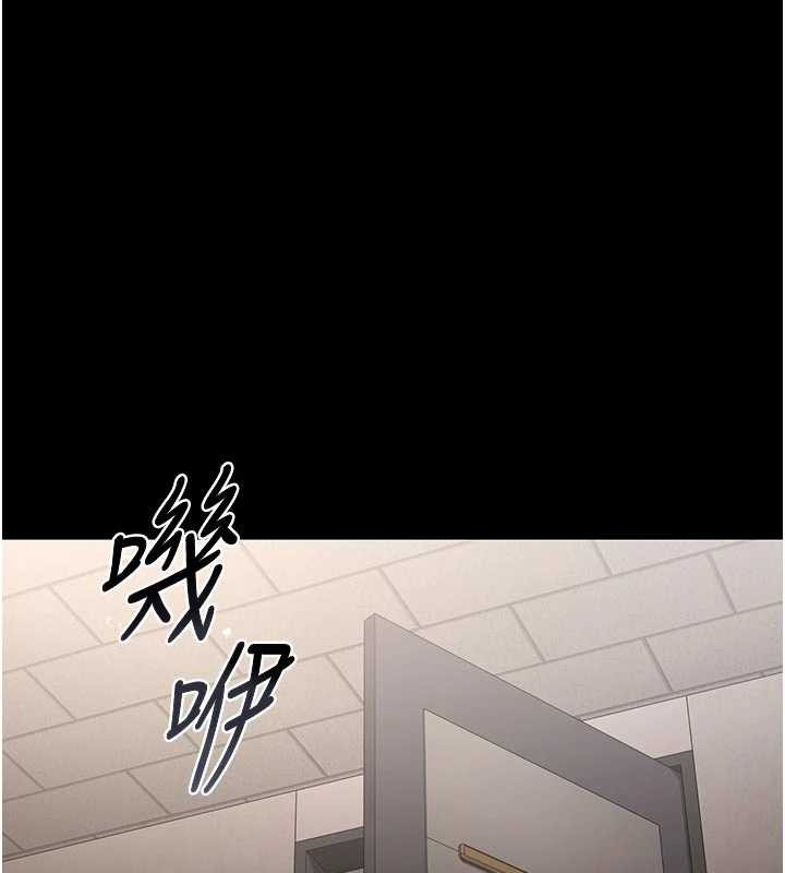 猎艷管理员第29話-下部影片的女主角