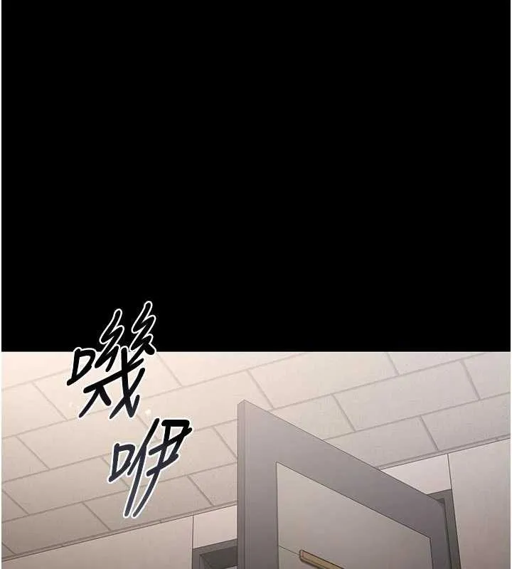 獵艷琯理員第29話-下部影片的女主角