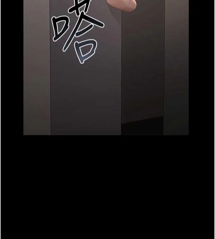獵艷琯理員第29話-下部影片的女主角