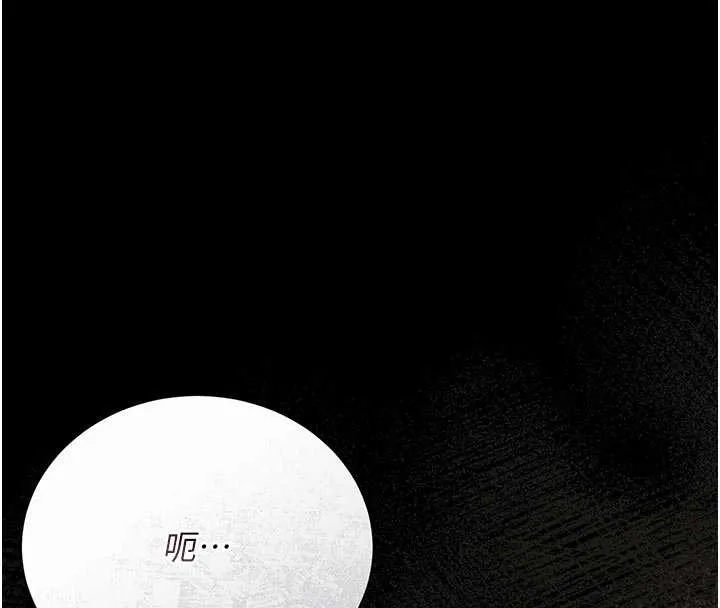 獵艷琯理員第29話-下部影片的女主角