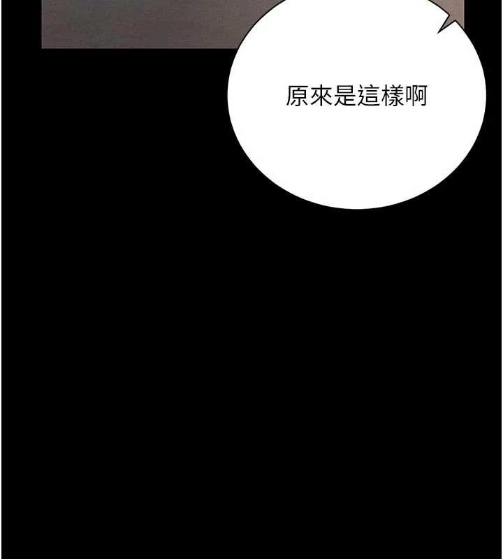 猎艷管理员第29話-下部影片的女主角