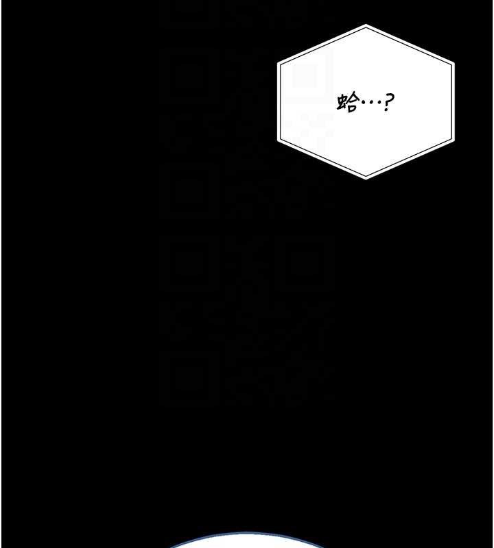 猎艷管理员第29話-下部影片的女主角