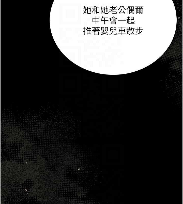 猎艷管理员第29話-下部影片的女主角