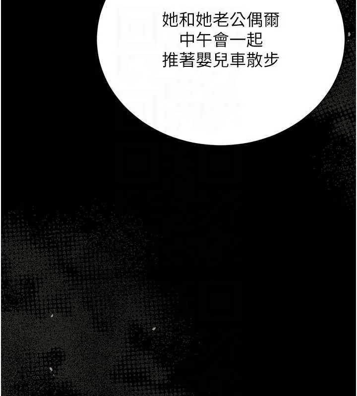 獵艷琯理員第29話-下部影片的女主角