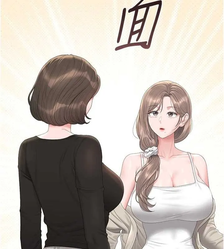 獵艷琯理員第29話-下部影片的女主角