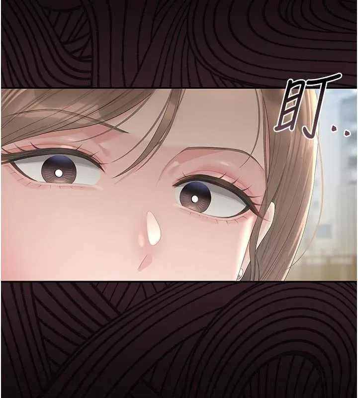 獵艷琯理員第29話-下部影片的女主角