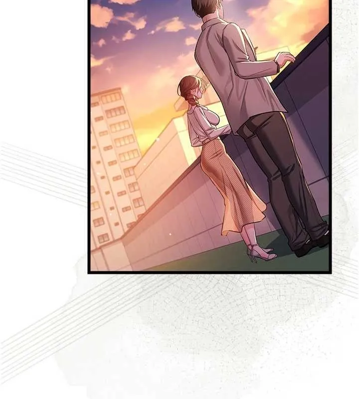 借妻條約第35話-我要離婚了