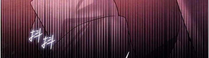 借妻條約第35話-我要離婚了