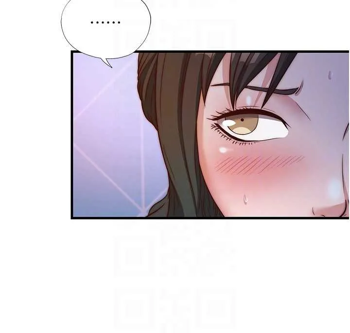 民宿精營中第48話-被插到大噴水了