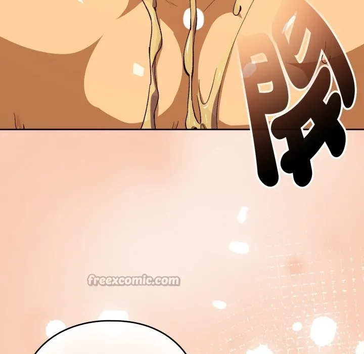 下班后的例行恋爱第94話