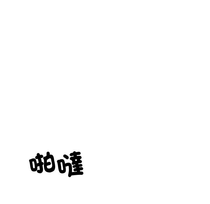悖岛审判第16話
