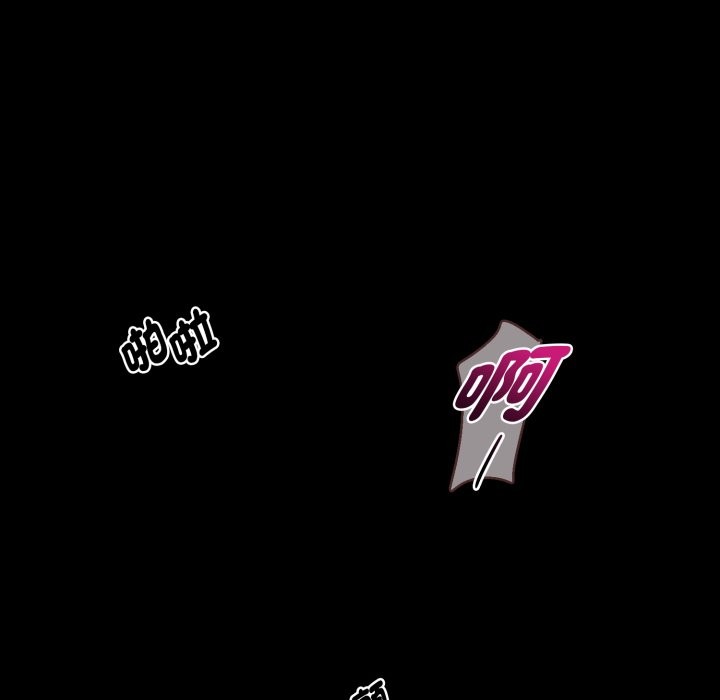 黑道X上班族第47話