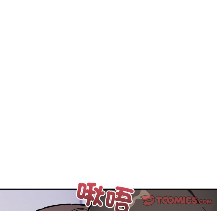 当狗不丢人第43話