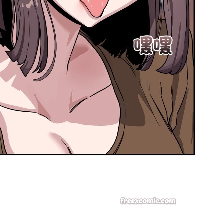 当狗不丢人第44話