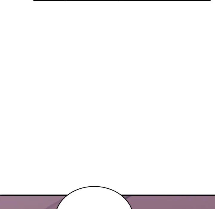 當狗不丟人第45話