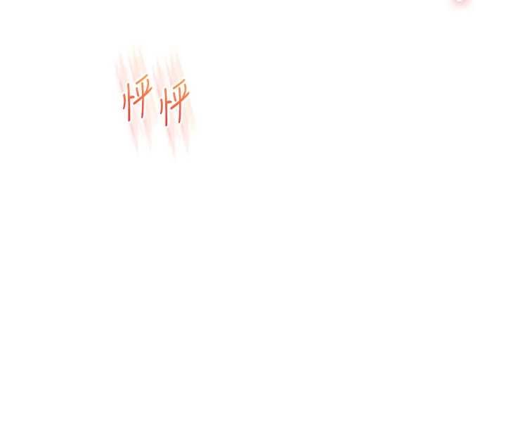 玩转学姊第97話-初次4P現場照.jpg