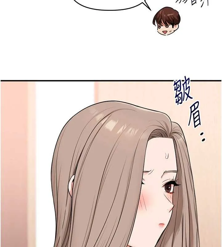 玩轉學姊第97話-初次4P現場照.jpg