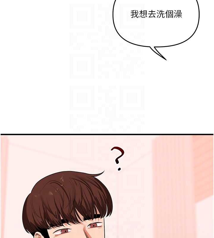 玩转学姊第97話-初次4P現場照.jpg