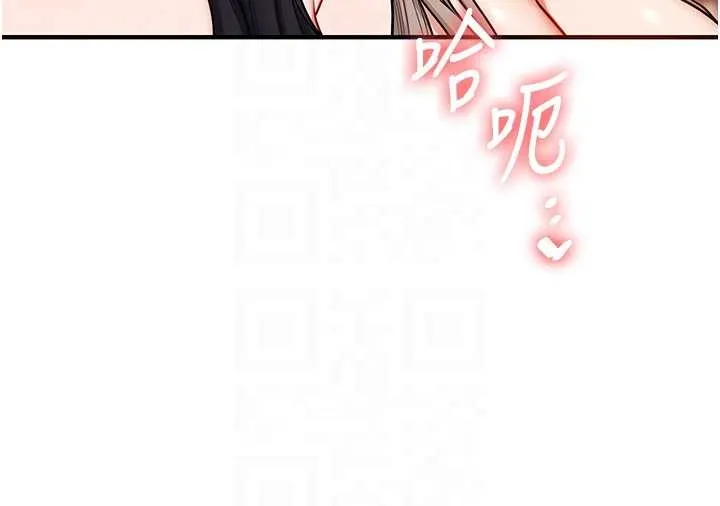 玩轉學姊第97話-初次4P現場照.jpg