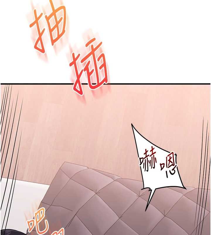 玩轉學姊第97話-初次4P現場照.jpg