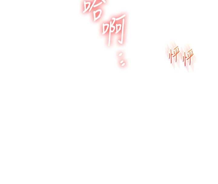 玩转学姊第97話-初次4P現場照.jpg