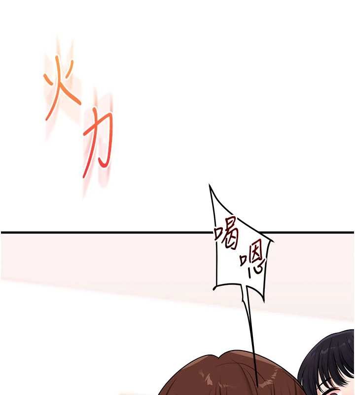玩转学姊第97話-初次4P現場照.jpg