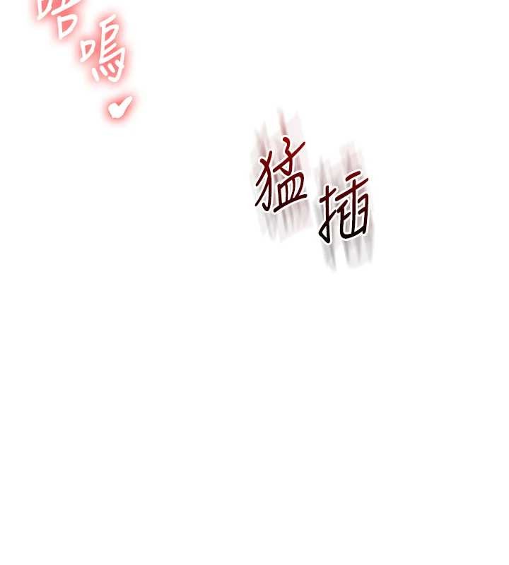 玩转学姊第97話-初次4P現場照.jpg