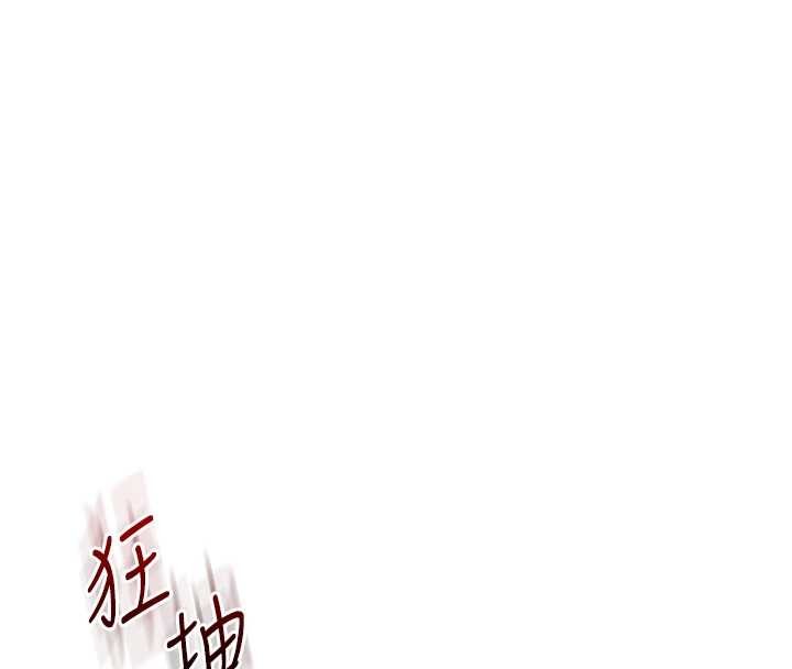 玩轉學姊第97話-初次4P現場照.jpg