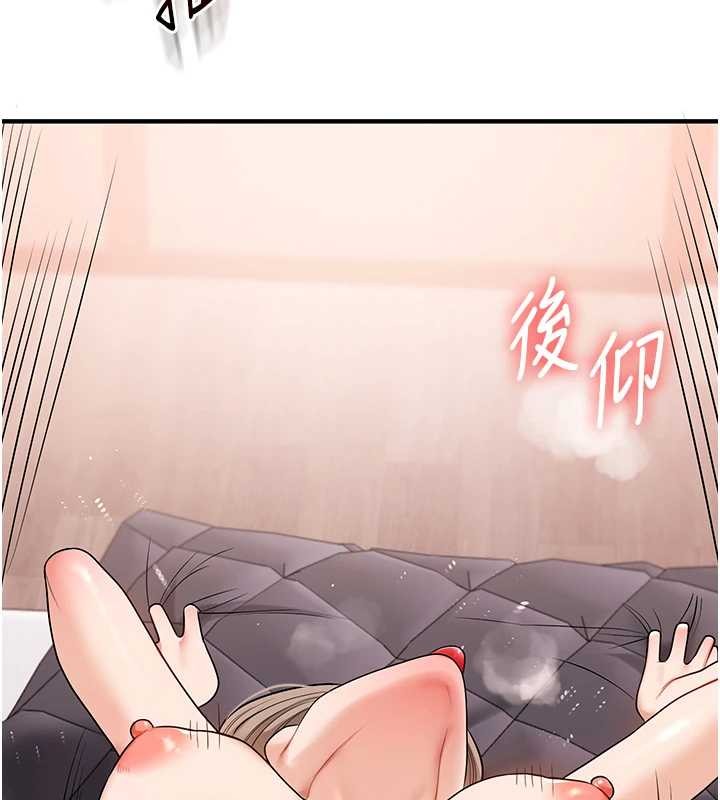 玩转学姊第97話-初次4P現場照.jpg