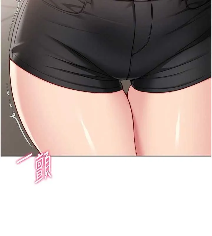 Setup!排球少女第85話-按捺不住的慾火