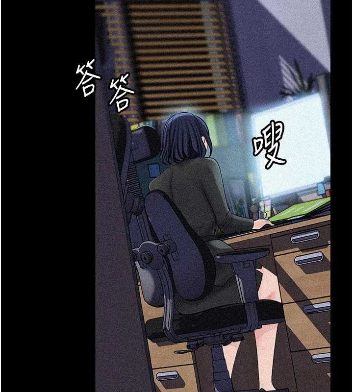 岳母为何那样第91話-我的鮑鮑已經餓壞了♥