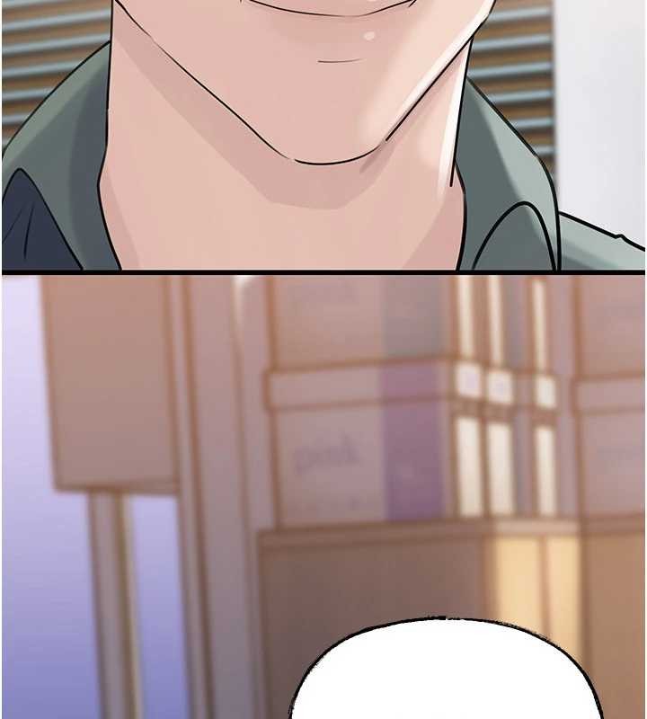 岳母为何那样第91話-我的鮑鮑已經餓壞了♥
