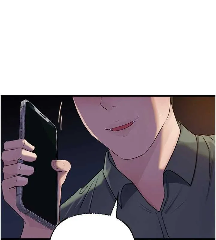 岳母為何那樣第91話-我的鮑鮑已經餓壞了&hearts;