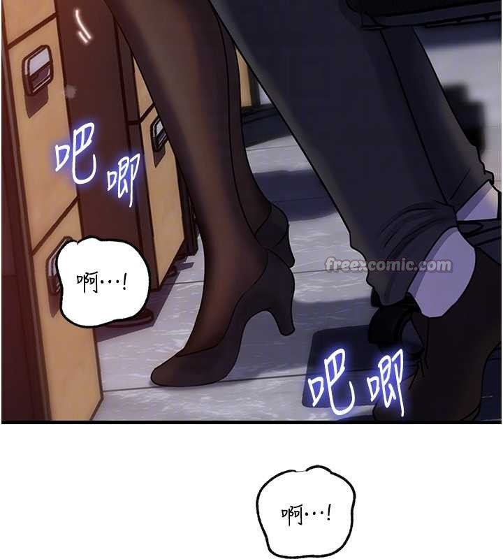 岳母为何那样第91話-我的鮑鮑已經餓壞了♥