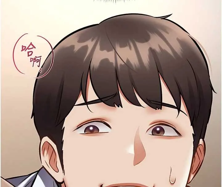 特色新視界第27話-拍攝小穴洩洪的畫面