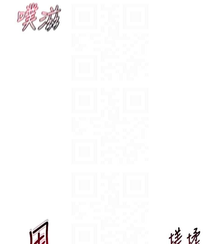 熟女交换计画第58話-被兒子的朋友玩弄.avi