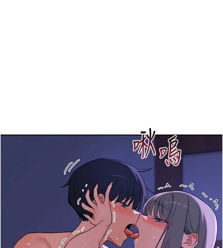 熟女交换计画第58話-被兒子的朋友玩弄.avi
